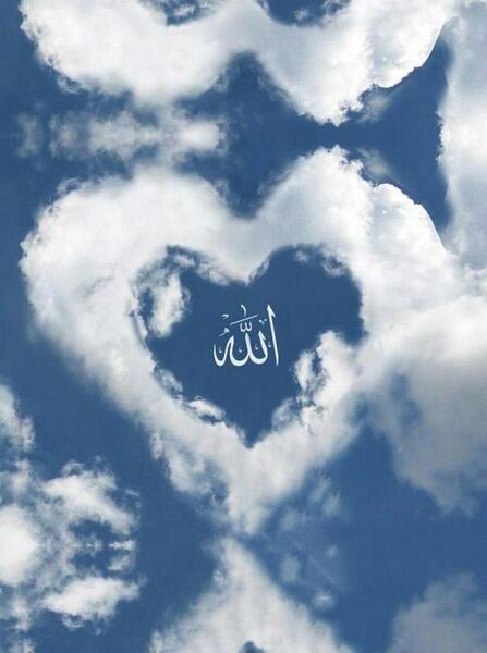 جدیدترین عکس الله