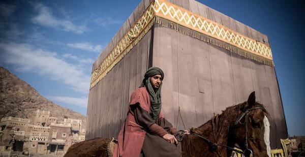 عکس فیلم محمد رسول الله ایرانی