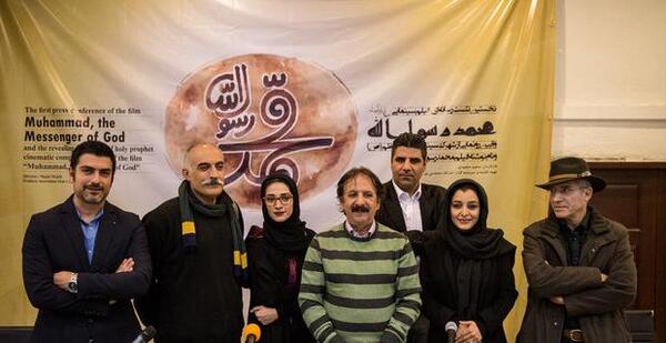 عکس فیلم محمد رسول الله ایرانی