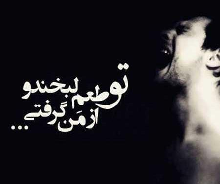 دانلود عکس پروفایل غمگین مردن