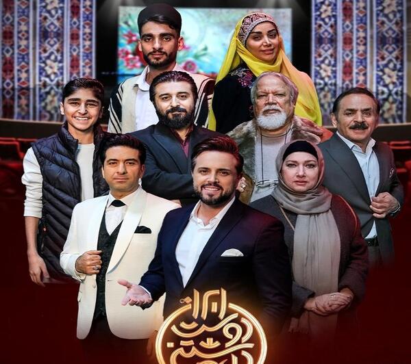عکس قدرت الله ایزدی با خانواده