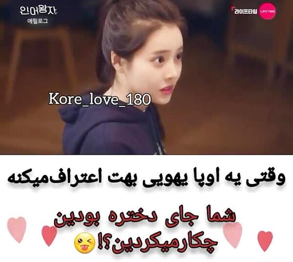 عکس های عاشقانه کره ایی