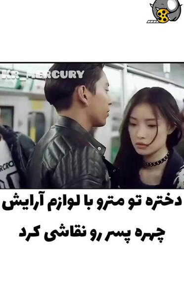 عکس های عاشقانه کره ایی