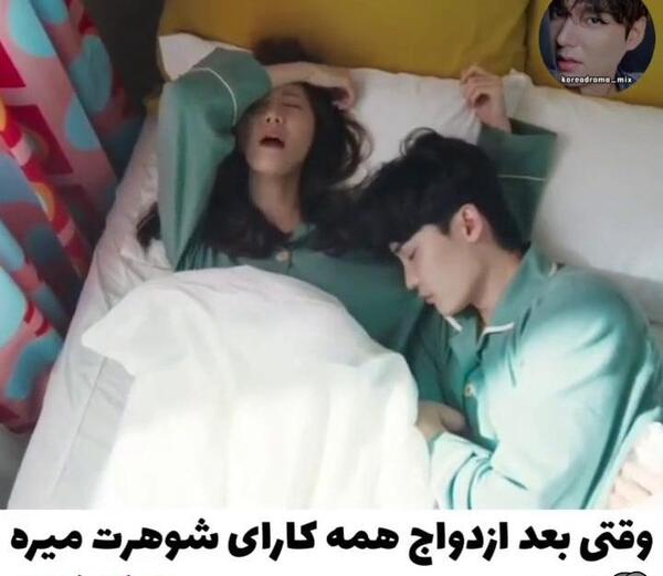 عکس های عاشقانه کره ایی