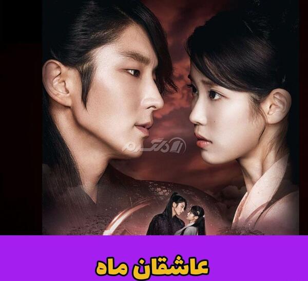 عکس های عاشقانه کره ایی
