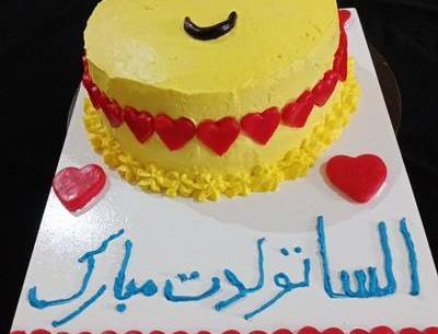 عکس کیک تولد خاله جون تولدت مبارک