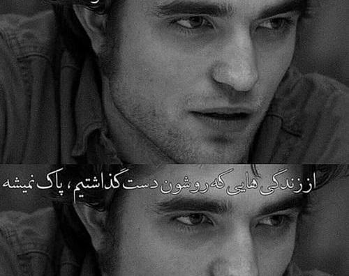 عکس پروفایل سیاه سفید غمگین پسرانه