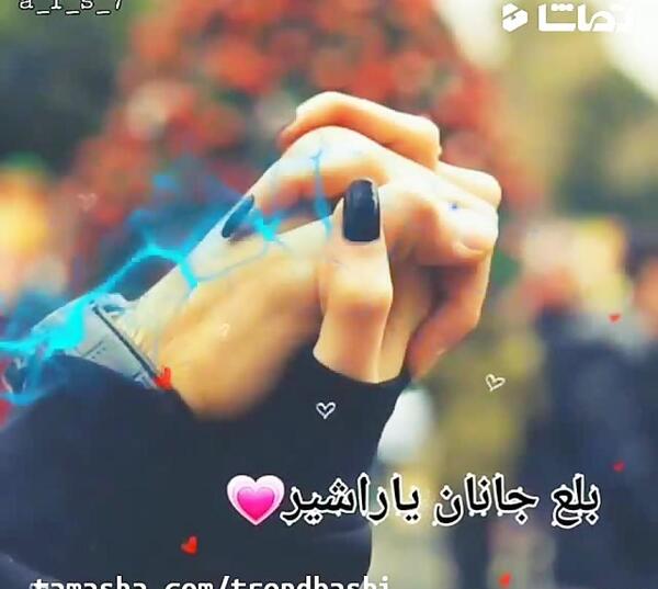 عکس پروفایل ترکی استانبولی عاشقانه