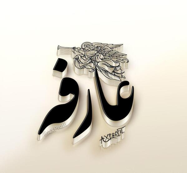عکس طراحی عاشقانه جدید