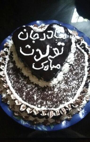 عکس کیک تولدت مبارک مادرم