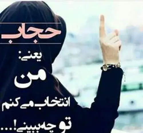 عکس از طلای سیاه