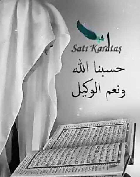 عکس حسبی الله مشکی