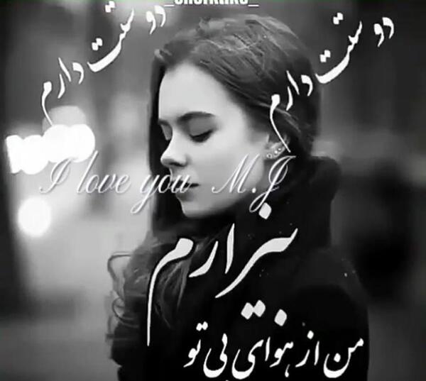 عکس غمگین برای اینستا