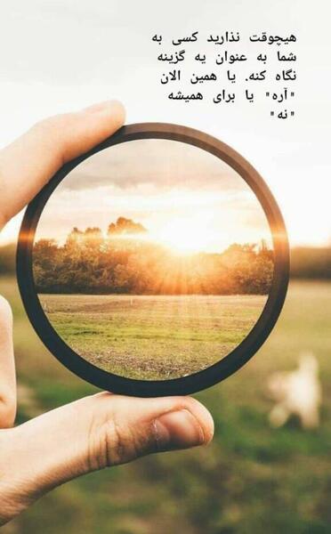 عکس غمگین برای اینستا