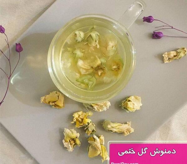 عکس گل ختمی زرد