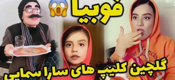 دانلود عکس های طنز عاشقانه