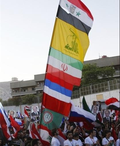عکس الله ایرانی