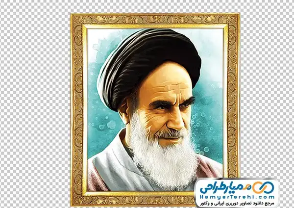 عکس الله ایرانی