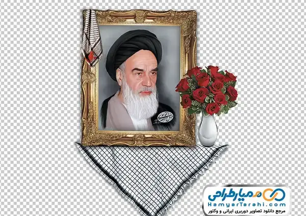 عکس الله ایرانی