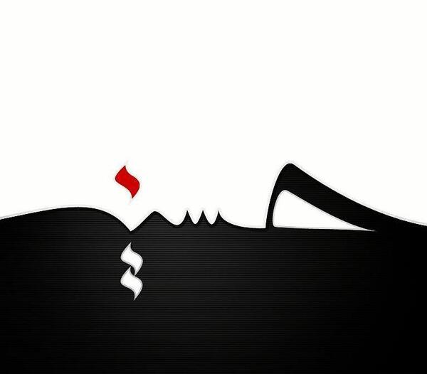 عکس سیاه و سفید امام حسین