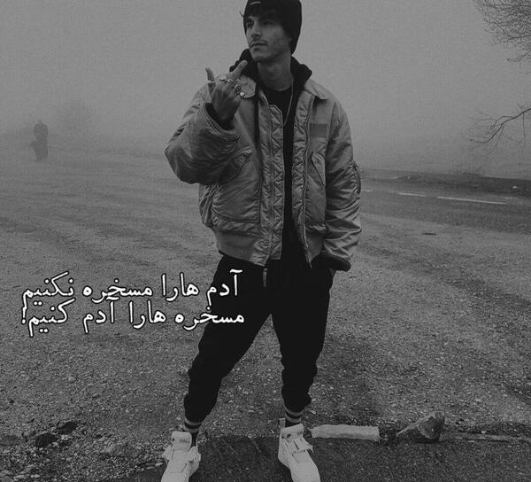عکس آدم غمگین