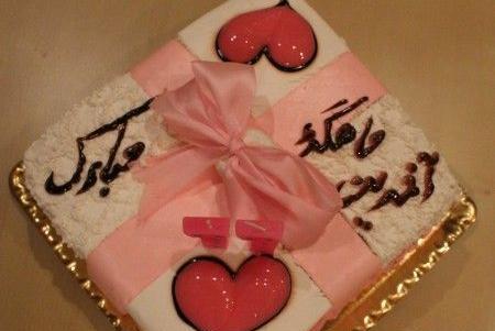 عکس تولد نیلا جان تولدت مبارک