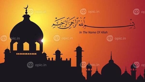دانلود عکس الله برای پس زمینه
