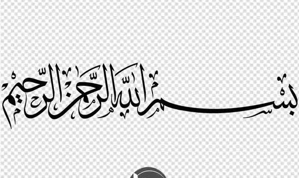 دانلود عکس الله برای پس زمینه