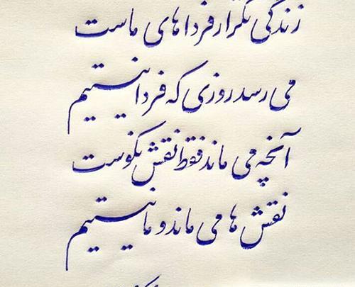 عکس غمگین در مورد مرگ خودم