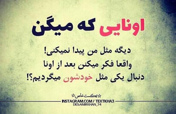 عکس صورتک غمگین و شاد