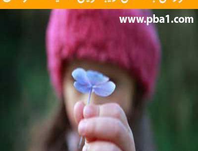 عکس نوشته خدایا من بخشیدم توهم ببخش