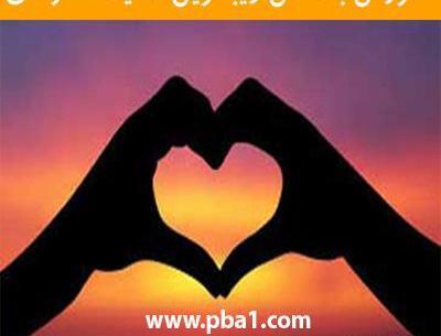 عکس نوشته خدایا من بخشیدم توهم ببخش