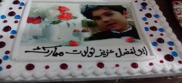 عکس تولد ابوالفضل جان تولدت مبارک