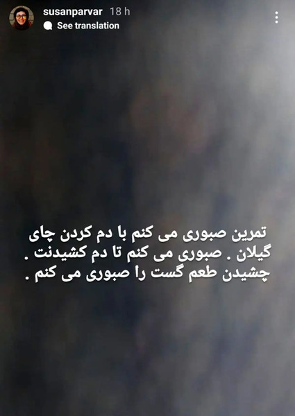 عکس و متن غمگین ناراحتی