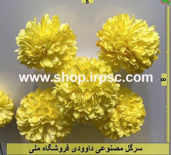 عکس گل داوودی مصنوعی