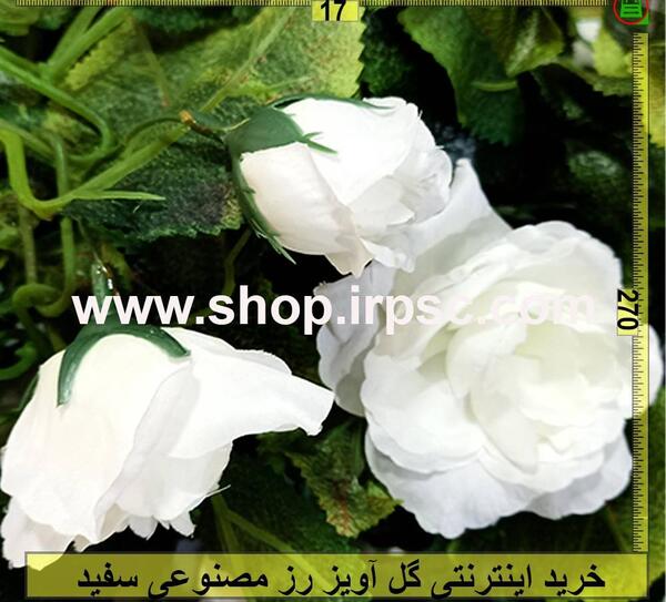 عکس گل داوودی مصنوعی
