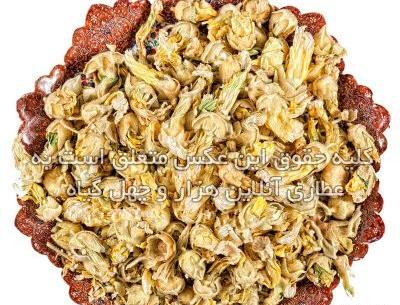عکس گل ختمی خبازی