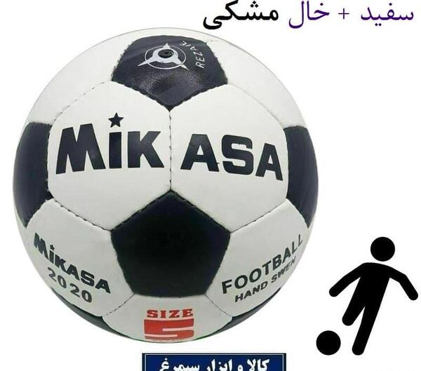 عکس توپ فوتبال سیاه و سفید