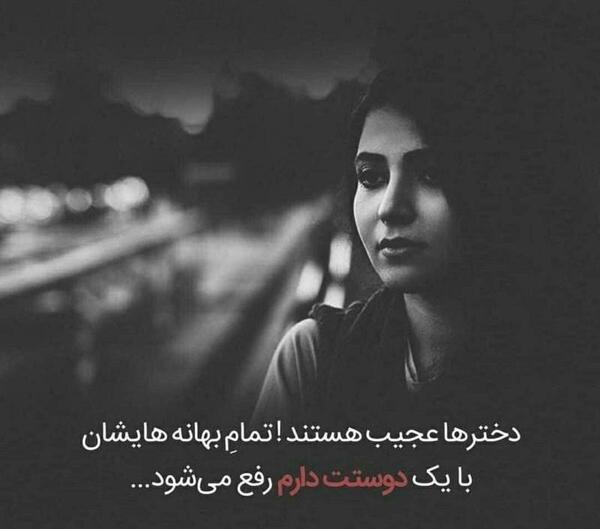 عکس های جدایی سیاه و سفید