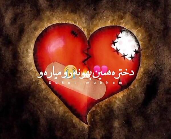 غمگین عکس جدایی دختر و پسر