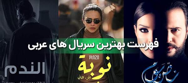 عکس نوشته عاشقانه عربی عراقی