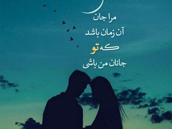 عکس نوشته عاشقانه عربی عراقی