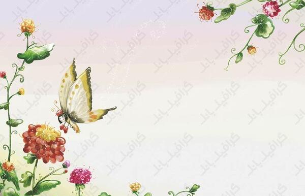 عکس گل و پروانه فانتزی
