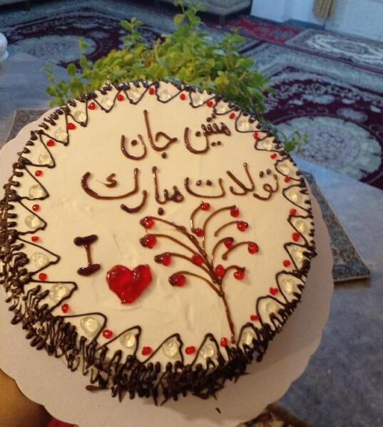 عکس تولدت مبارک پسر قشنگم