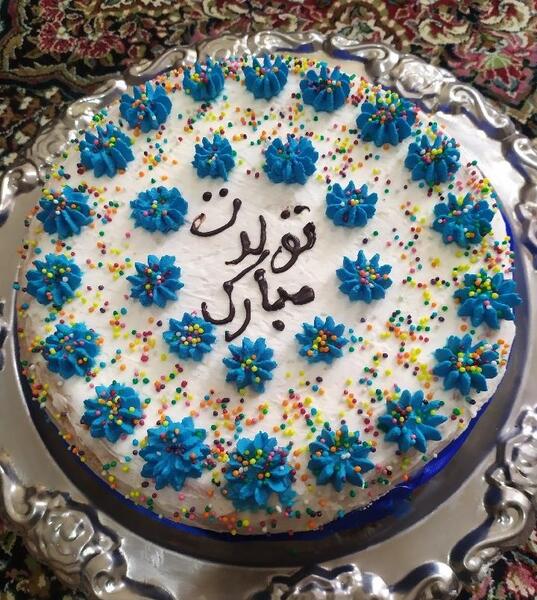عکس تولدت مبارک سمیه جون