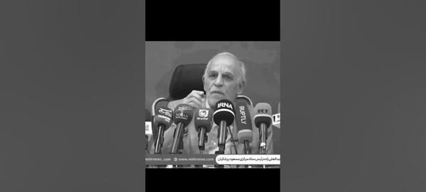 عکس سیاه و سفید روحانی