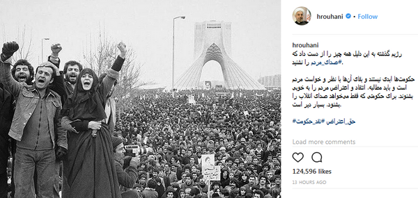 عکس سیاه و سفید روحانی