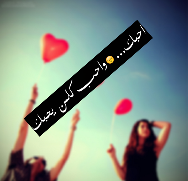 عکس عاشقانه انگلیسی با ترجمه