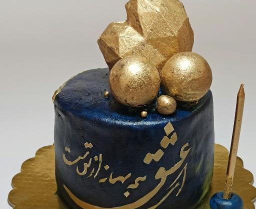 عکس های کیک تولد عاشقانه