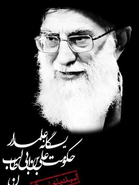 عکس سیاه سفید امام خامنه ای